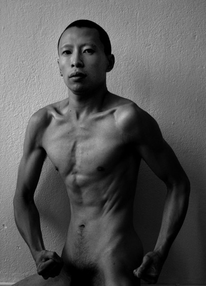 “Uncertain; maybe soft,&nbsp;tender…”